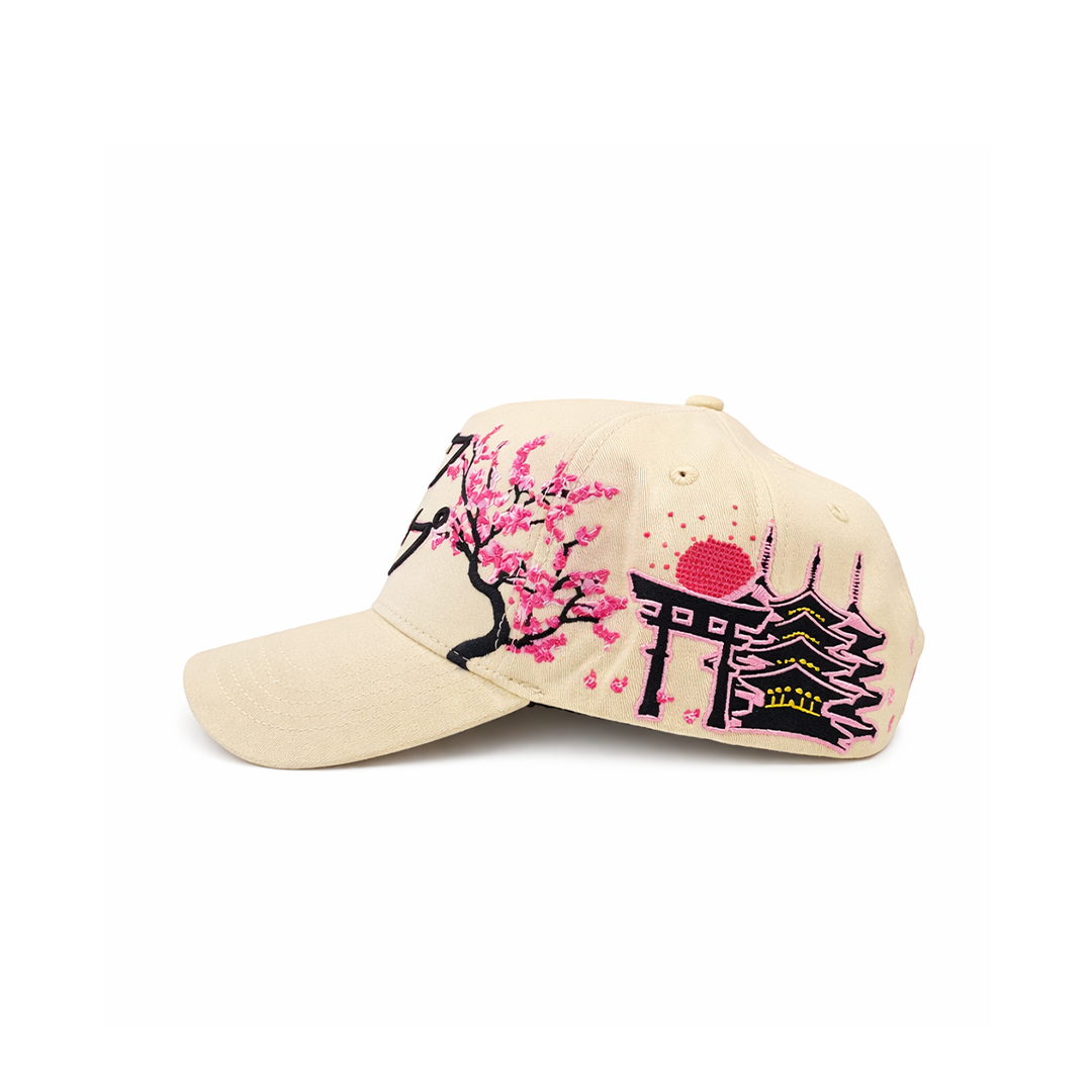 Sakura Beige